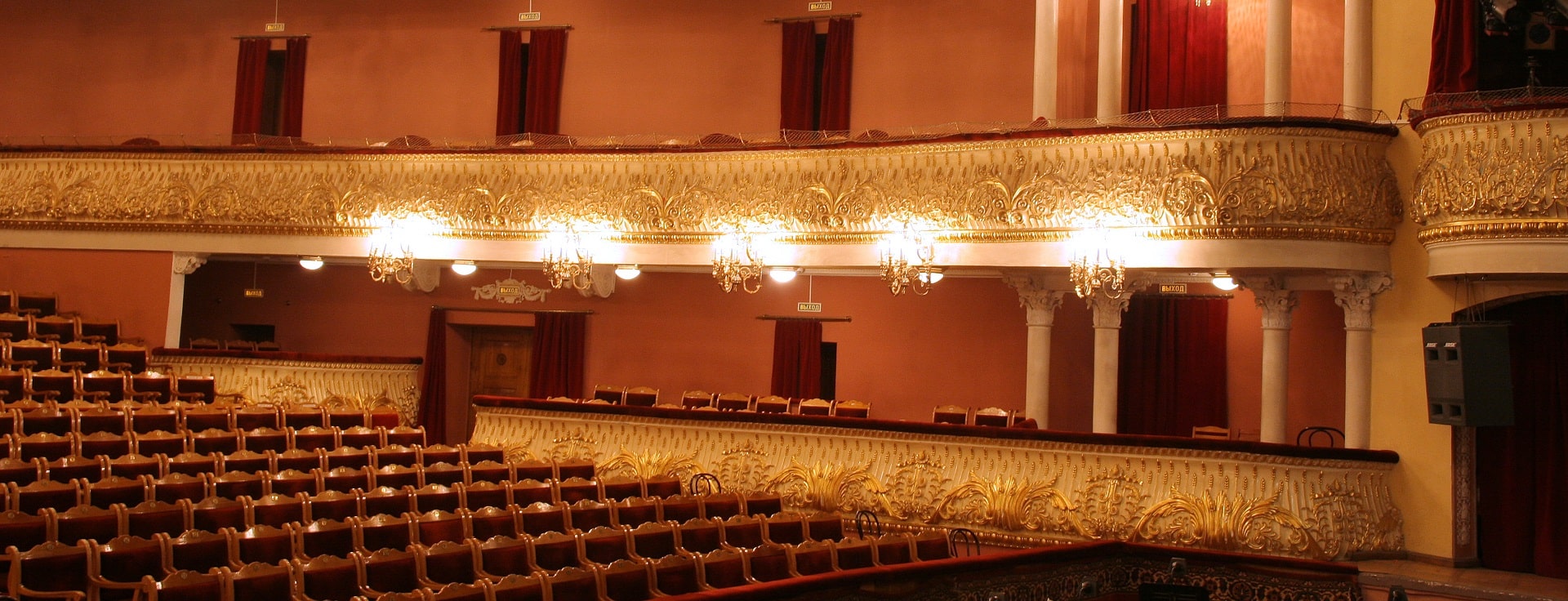 Театр оперы и балета имени М. И. Глинки